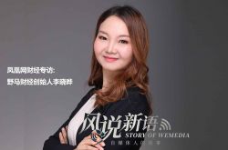 （8分钟科普下）抚顺厂子招工_哔哩哔哩